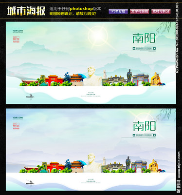 南陽(yáng)廣告設(shè)計(jì) 創(chuàng)意與實(shí)效并重，賦能本土品牌視覺(jué)傳播